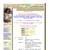 Tablet Screenshot of malayalambible.com